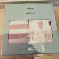 エイデンアンドアナイ　おくるみ　ハートブレイカー　2枚セット　スワドル
