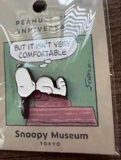 緑　新品未開封　75周年 数量限定　スヌーピー　ミュージアム　限定　ピンバッジ