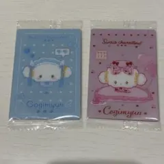 サンリオ ウエハース こぎみゅん