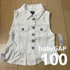 Item thumbnail for item b8752641-db26-4344-874d-de3c80079e66