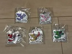 포켓몬 30周年記念 メタルキーホルダー 5種セット