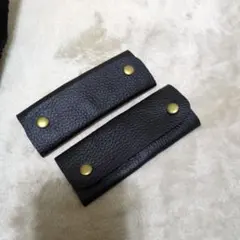 バッグ持ち手カバー　ハンドルカバー　牛革　ハンドメイド　外周9センチ用