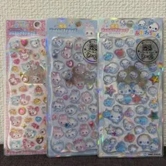 ジュエルプチドロップ　ハッピーマーチ　光るベリーベリー　あわわちゃん3枚セット