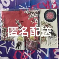 maco＊°@プロフ必読様 リクエスト 2点 まとめ商品