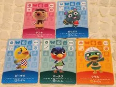 «まとめ売り»amiiboカード