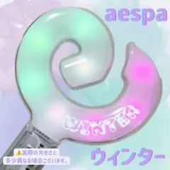 aespa エスパ　ペンライト　ステッカー　オーダー Amazon.co.jp: エスパ aespa ステッカー 韓国 ロゴ グッズ ペンライト