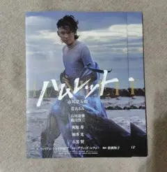 Item thumbnail for item c5e9f7f7-3bf6-4685-8f42-220cd0bcd022