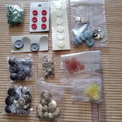 ボタン まとめ売り