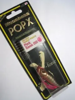 Megabass POPX 2個セット チンチラ / ペルシャ ポップX - メルカリ