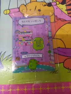 ろん。様 リクエスト 2点 まとめ商品