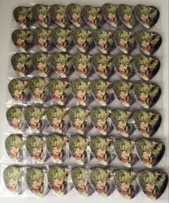 Item thumbnail for item 762487ac-a375-44f9-a1c1-4623a898227d