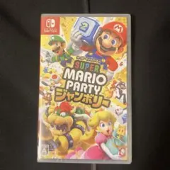 [新品未開封シュリンク付き]スーパーマリオパーティジャンボリー