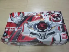 DX ドライブドライバー 仮面ライダードライブ 変身ベルト