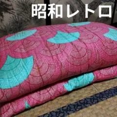 2026年最新】昭和レトロ毛布の人気アイテム - メルカリ