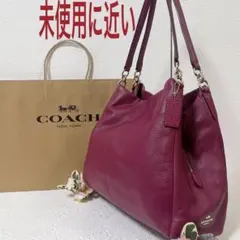 こじこじ様 リクエスト 2点 まとめ商品