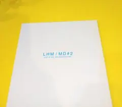 LHM MD #2 LOST HF MIX MELLOW DISCO TWO