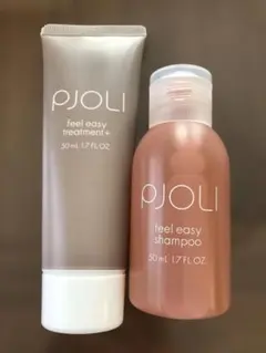 2026年最新】プジョリ シャンプーの人気アイテム - メルカリ