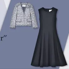 ルネ ジャケット