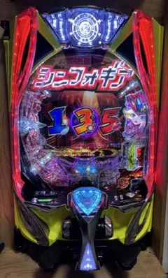 戦姫絶唱シンフォギア4 パチンコ実機のサムネイル