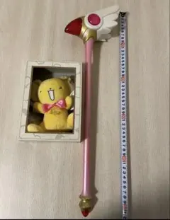 2026年最新】カードキャプターさくら 1/1封印の杖の人気アイテム