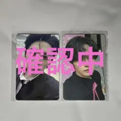 StrayKids DO IT リノ ALADIN WITHMUU