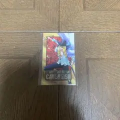 ONE PIECE キャベンディッシュ カード