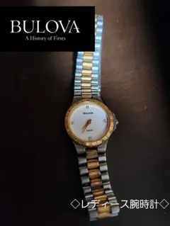 BULOVA レディース腕時計 クォーツ シルバー/ゴールドのサムネイル