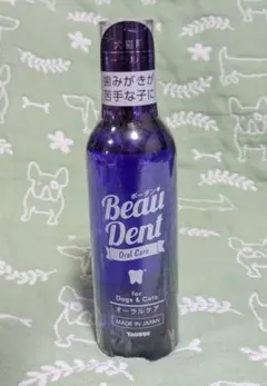 メルカリ便無料♡新品 トーラス ボーダン 犬猫用 オーラルケア 240ml 2