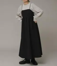 ちょこみんと様 リクエスト 3点 まとめ商品