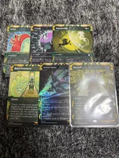 MTG CN2 狂暴化 Berserk 英語版Foil 4枚セット 狂暴化/Berserk》[LEB] 緑U | 日本最大級 MTG通販サイト「晴れる屋」