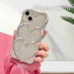 iPhone17Pro ハート 韓国風 立体キラキラ シルバー スマホケース