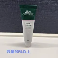 VT CICA CREAM 50ml
