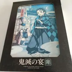 日*1様 鬼滅の宴 完全生産限定版 DVD