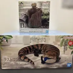 爬虫類　両生類　一番くじ フィギュアラストワン賞などおまけ付きまとめ売り 一番くじ 爬虫類＆両生類vol.2 アオジタトカゲ A賞 ラストワン賞