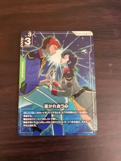 ガンダムウォー ACE ガンダム＆アムロ【美品】 - メルカリ