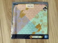 プリンセス　タオルハンカチ　一番くじ
