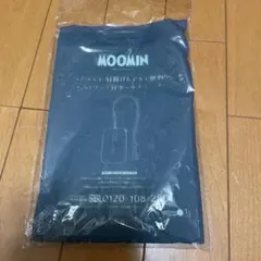 リンネル7月号付録　ムーミン　リトルミイ　ストラップ付きマルチケース