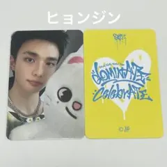 straykids ヒョンジン　トレカ　QR popup hyunjin StrayKids QR 合 HOP リアルタッチ 韓国 トレカ ヒョンジン