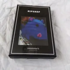 hipshop