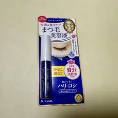 ヒロインメイク　まつ毛美容液　アイラッシュセラムEX ミニサンプル