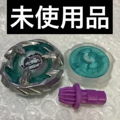 ベイブレードXユニコーンスティング5-60GP