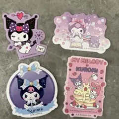 Item thumbnail for item 75983e71-0719-46ec-b506-5c499a6f00a2