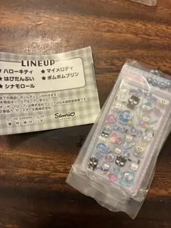 サンリオ　ボンボンドロップ　ミニチュアチャーム2 はぴだんぶい