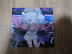 Needy Girl Overdose特典CD