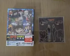 劇場版 名探偵コナン 純黒の悪夢(ナイトメア)