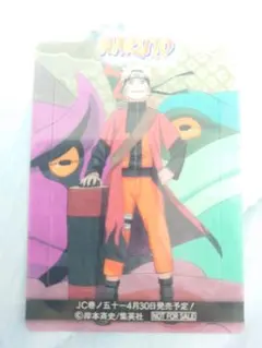 ◇2002年バンダイ初代NARUTOナルトカード初期巻ノ壱 春野サクラ - メルカリ