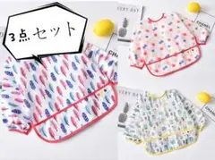 ②袖まで防水エプロン　お食事エプロン女の子 3枚セットMサイズw