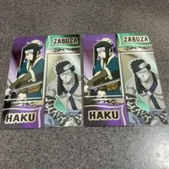 Zabuza Haku トレーディングカードセット2枚