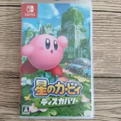 星のカービィディスカバリー