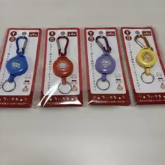 ちいかわ　カラビナ付きリールキーホルダー　4点セット